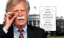约翰博尔顿最新爆料,最新爆料揭示美国政府内幕