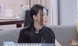 郑亮爆料事件视频完整版,视频完整版揭露惊人内幕