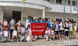 廊坊王哥爆料最新消息视频,视频揭秘事件真相